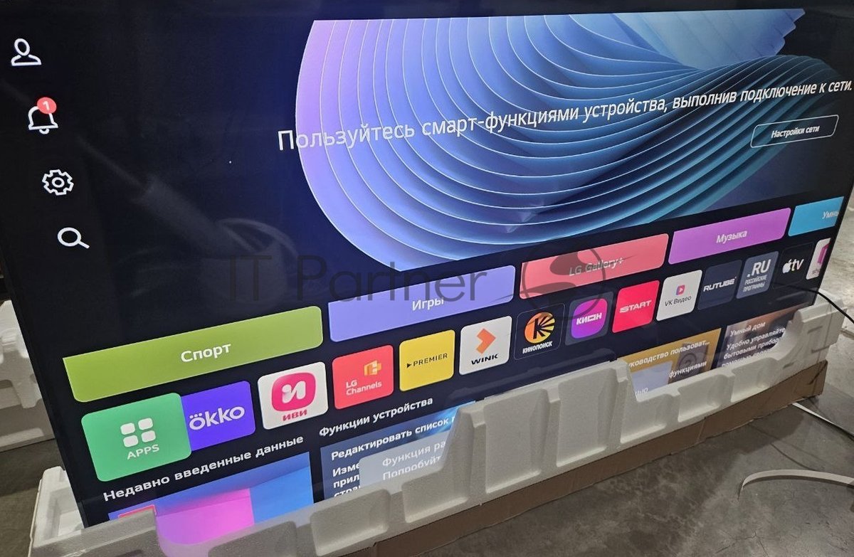 (Из ремонта, рабочий, гарантия 7 дней) Телевизор LG 65" 65QNED86A6A.ARUG черный QNED 4K