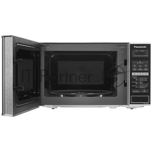 Микроволновая печь Panasonic NNST254MZPE серебристый, 20 л, 800 Вт, переключатели - сенсор