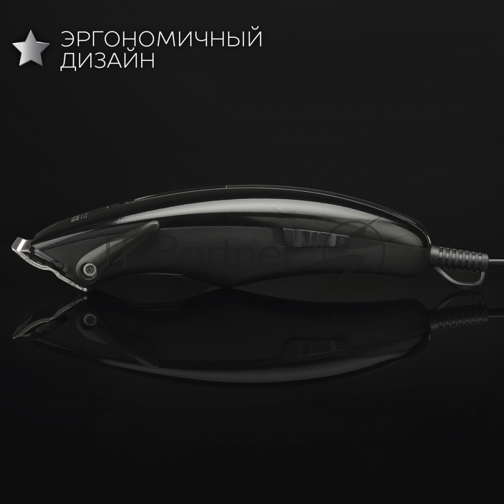 Машинка для стрижки волос Scarlett SC-HC63C11 (Silver Line)Мощность, Вт: 15; Насадки: 4 съемных гребня на 3, 6, 9, 12 мм; Питание: Сеть; Материал лезвия: нержавеющая сталь; Длина стрижки, мм: 3-12; Щетка для чистки машинки: Да; Масленка для машинки: Да; Удобная петелька для подвешивания: Да; Длина электрошнура, м: 1.7; Черный;