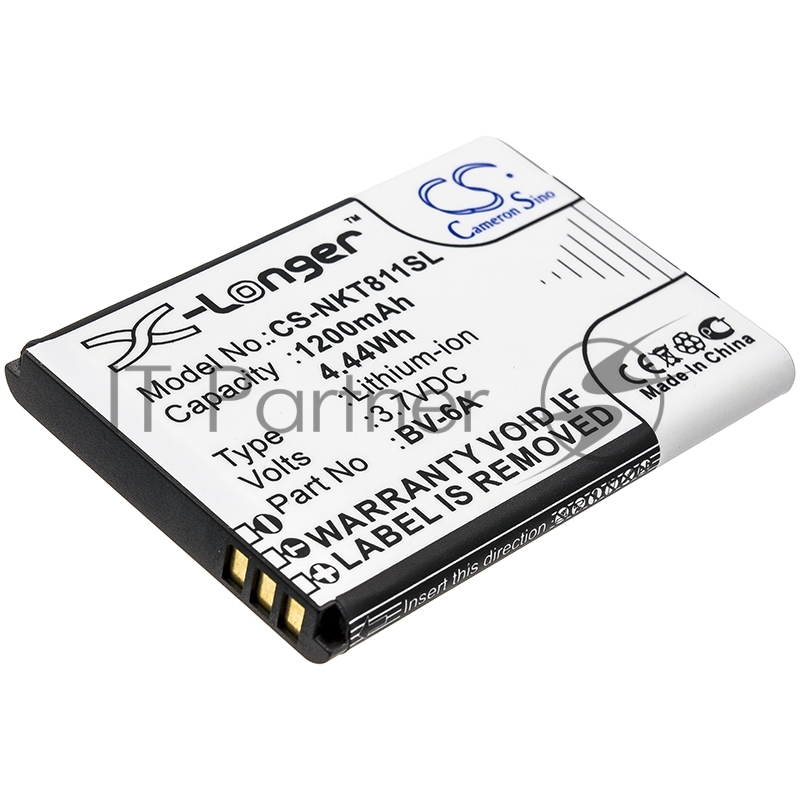 Аккумулятор CameronSino CS-NKT811SL BV-6A для Nokia 8110 4G, TA-1048, TA-10593.7V, 1200mAh, 4.44Wh