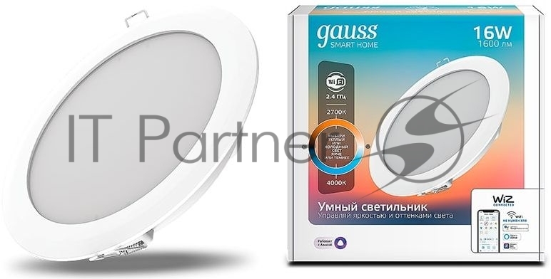 GAUSS 2040122 Светильник светодиодный умный встраиваемый ДВО 16 Вт 1600 Лм 2700-4000К круг  IP20  изм.цвет.тем+дим