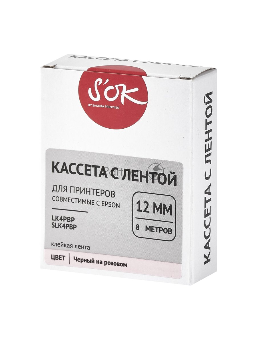 Кассета с лентой S'OK by Sakura Printing K4PBP для Epson, черный на розовом, 12мм/8м