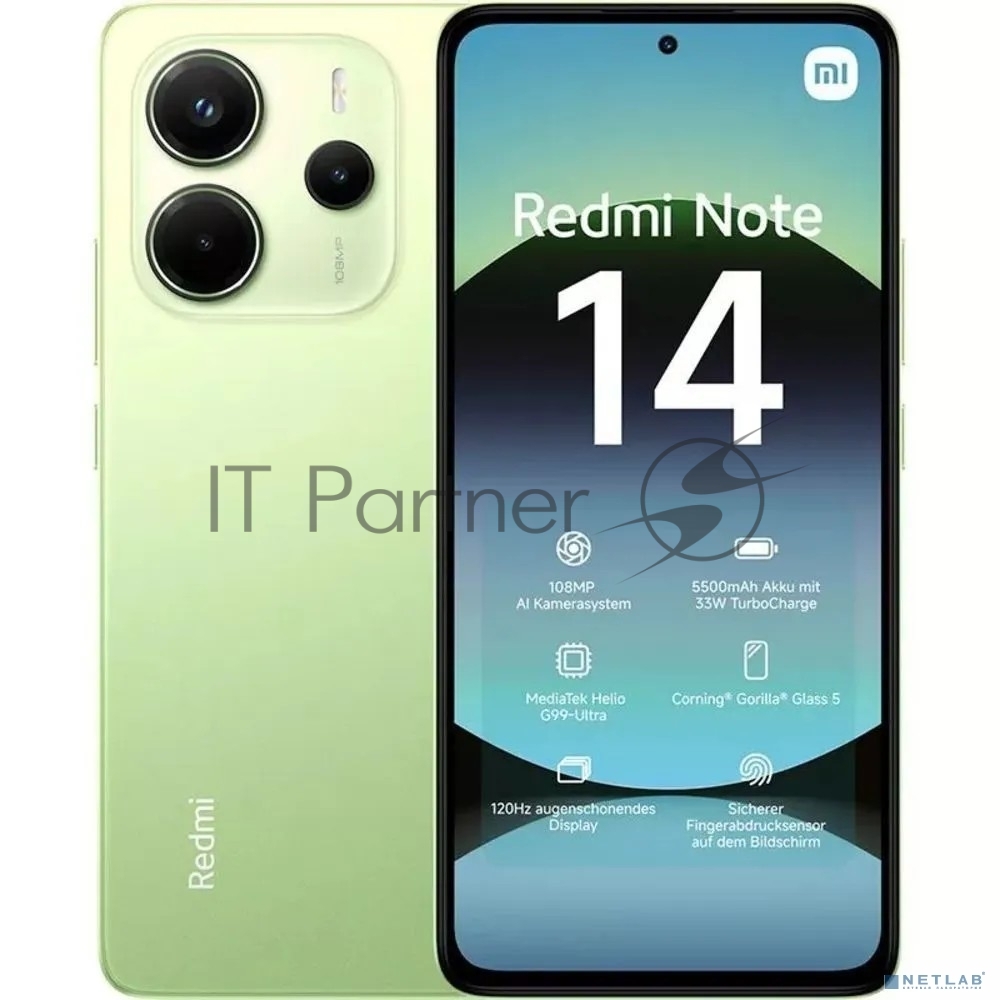 Смартфон Xiaomi Redmi Note 14, 6/128Gb, зеленый