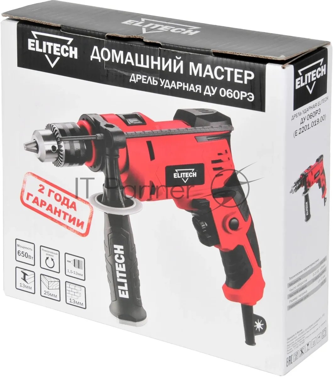 Дрель Elitech E2201.019.00, ДУ 060РЭ, ударная, 650Вт