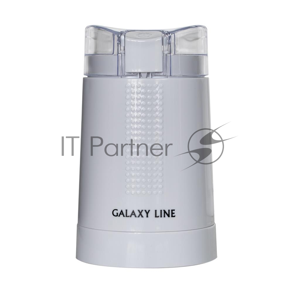 Кофемолка электрическая Galaxy Line GL 0909, белый, роторная, 200 Вт, вместимость контейнера 45 г