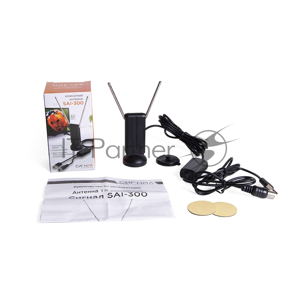 Антенна комнатная Сигнал SAI-300