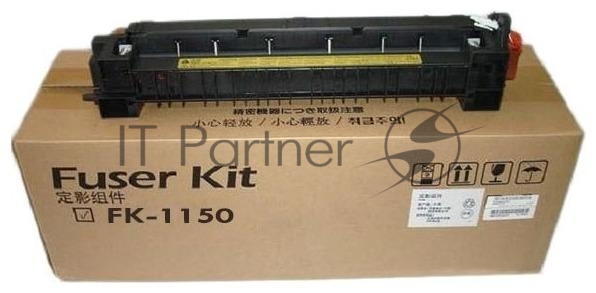 Фьюзер NVPrint для KYOCERA Ecosys M2040dn M2235dn M2540dn M2735dn P2335dn P2040dn M2135dn (совместимый) (FK-1150)