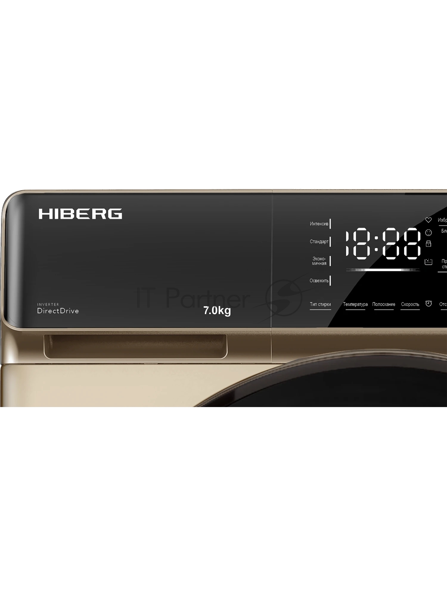 Стиральная машина HIBERG i-DDQ9 - 712 G золотистый, загр. фронтальная макс.: 7 кг 1200 об/мин класс: А+++
