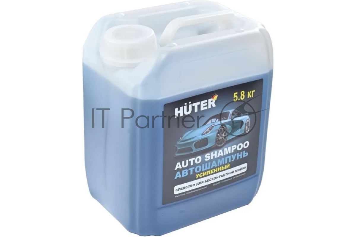 Автошампунь Huter 71/5/42, Super Power Foam, 5.8 кг