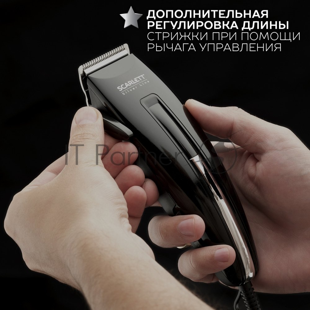 Машинка для стрижки волос Scarlett SC-HC63C11 (Silver Line)Мощность, Вт: 15; Насадки: 4 съемных гребня на 3, 6, 9, 12 мм; Питание: Сеть; Материал лезвия: нержавеющая сталь; Длина стрижки, мм: 3-12; Щетка для чистки машинки: Да; Масленка для машинки: Да; Удобная петелька для подвешивания: Да; Длина электрошнура, м: 1.7; Черный;
