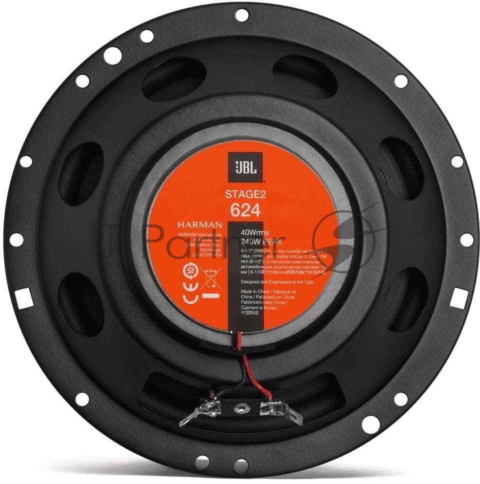 Колонки автомобильные JBL Stage2 624 (без решетки) 240Вт 91дБ 4Ом 16.5 см (6 1/2 дюйм) (ком.: 2 кол.) коаксиальные двухполосные
