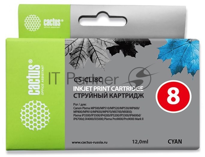 Картридж струйный Cactus CS-CLI8C CLI-8C голубой (13.4мл) для Canon Pixma MP470/MP500/MP510/MP520/MP530 MP600/MP800/MP810/MP830/MP970/iP3300/iP3500/iP4200/iP4300/iP5200/iP5300/iP6600D/iP6700D/MX700/MX850/iX4000/iX5000/Pro9000/9000/Mark II с чипом