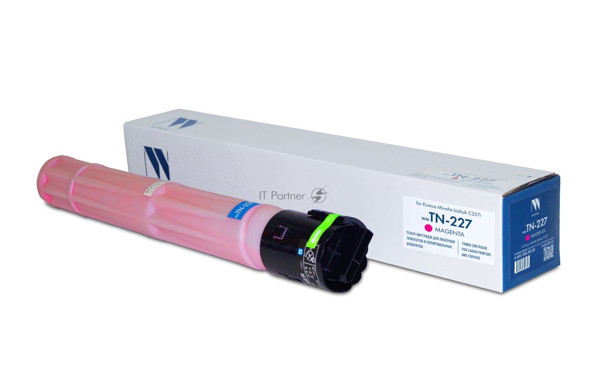 Картридж лазерный NVPrint совместимый NV-TN-227 Magenta для Konica Minolta bizhub C257i (24000k)