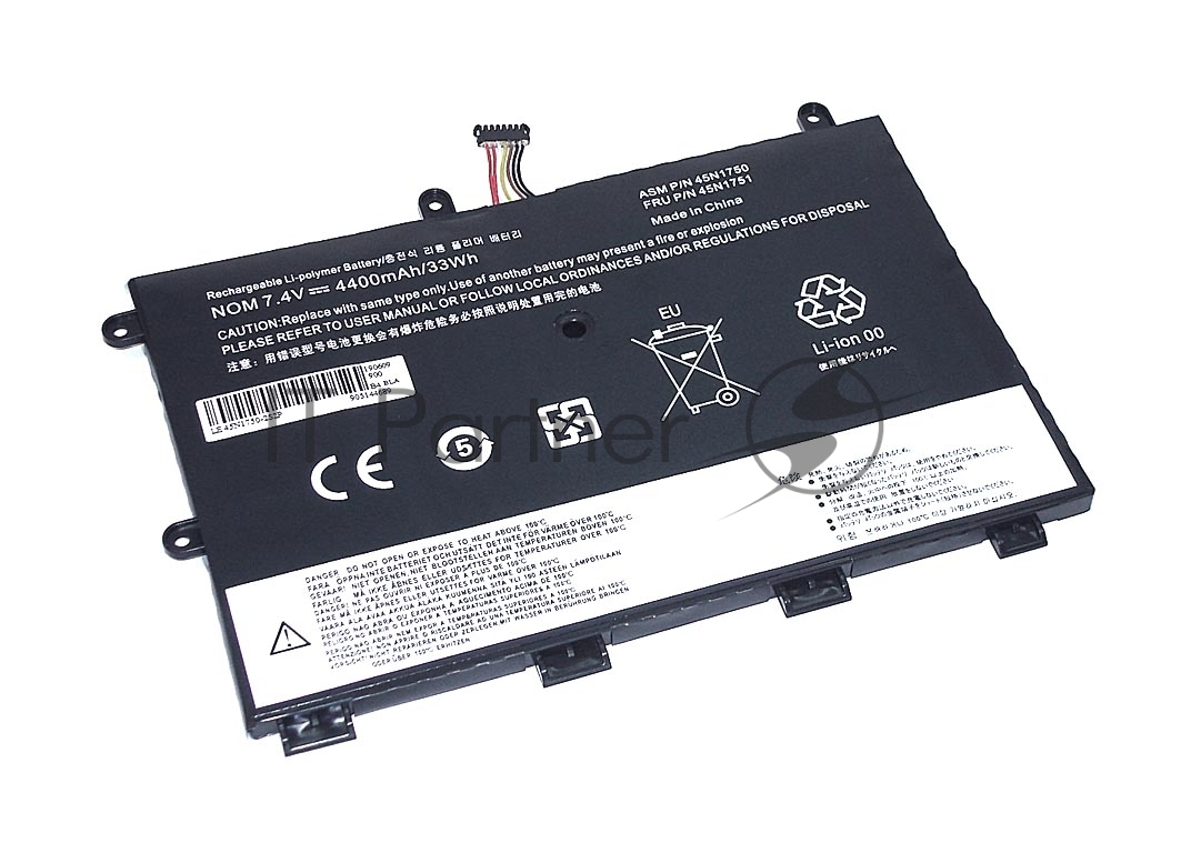 Аккумуляторная батарея для ноутбука Lenovo ThinkPad Yoga 11e (45N1750-2S2P) 7.4V 4400mAh OEM черный