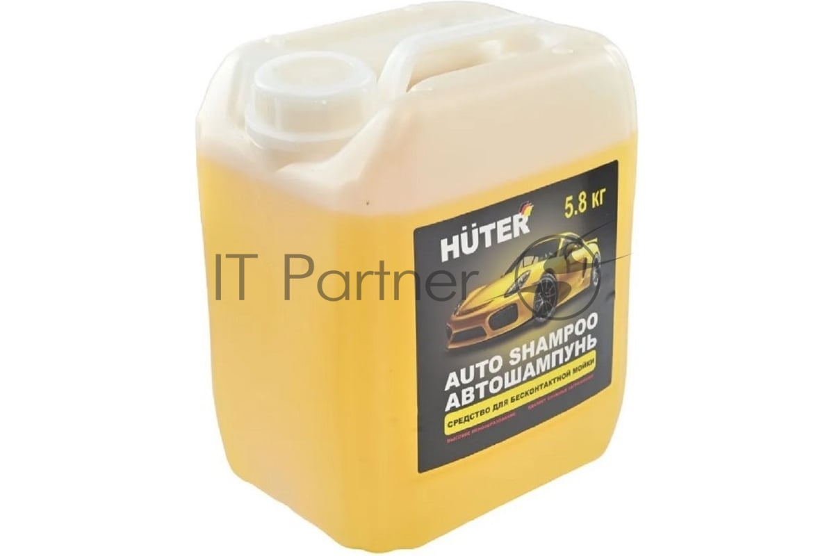 Автошампунь Huter 71/5/41, Active Foam, 5.8 кг