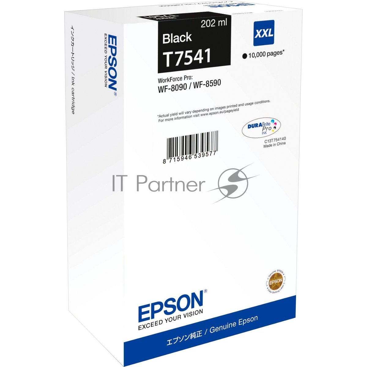 Картридж струйный Epson T7541 (C13T754140) черный (10000 стр. экстраповышенной емкости) для WF-8090/8590