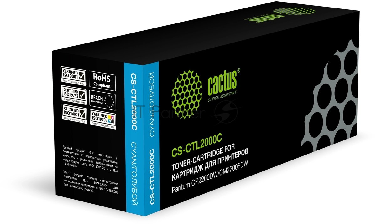 Картридж лазерный CACTUS CS-CTL2000C (CTL-2000C) cyan ((1500стр.) для Pantum CP2200DW/CM2200FDW, с чипом) (CS-CTL2000C)