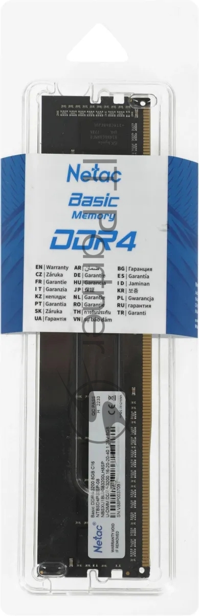 Оперативная память NETAC Basic, DDR4, 8GB (1x8GB), 3200MHz, CL22, DIMM