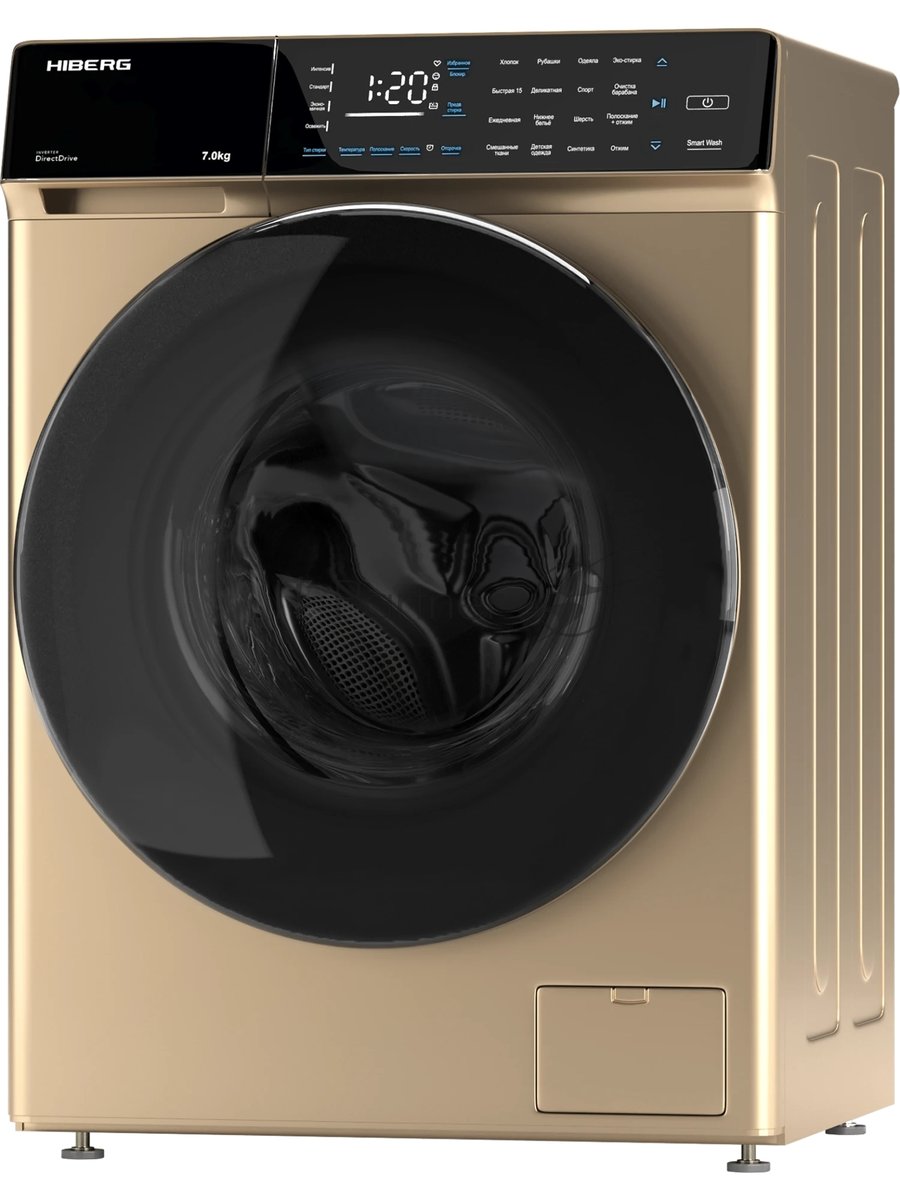 Стиральная машина HIBERG i-DDQ9 - 712 G золотистый, загр. фронтальная макс.: 7 кг 1200 об/мин класс: А+++