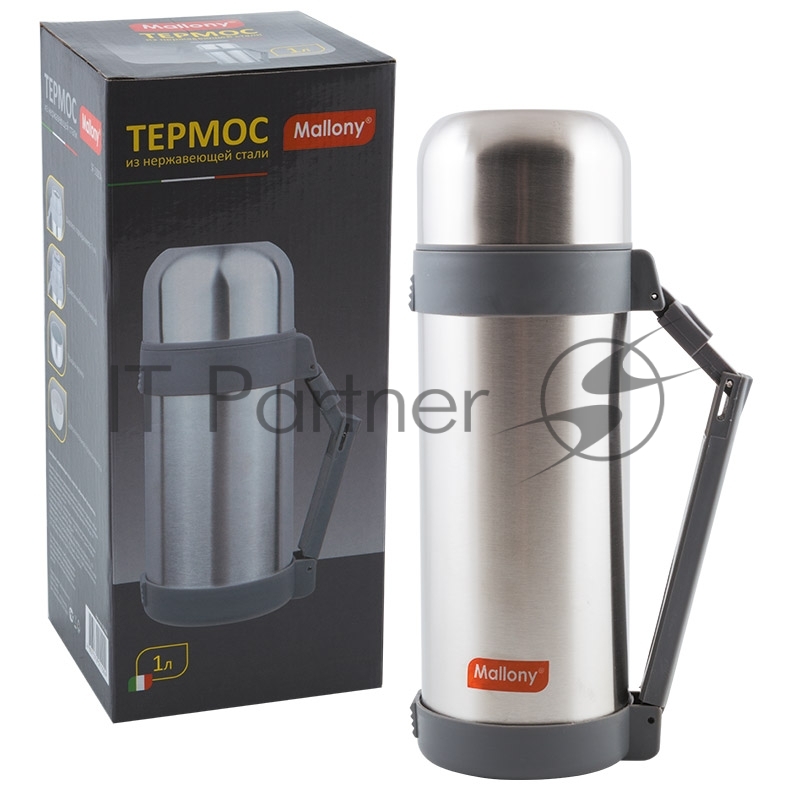 Термос Mallony SF-1000A, 1,0 л, нерж.сталь, широкое горло