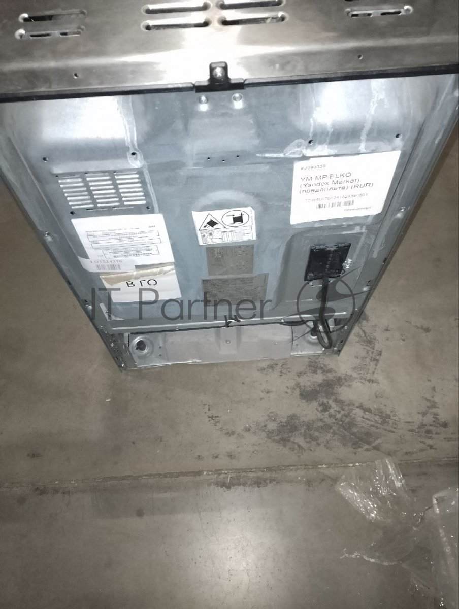 Электрическая плита Beko FSM57300GX