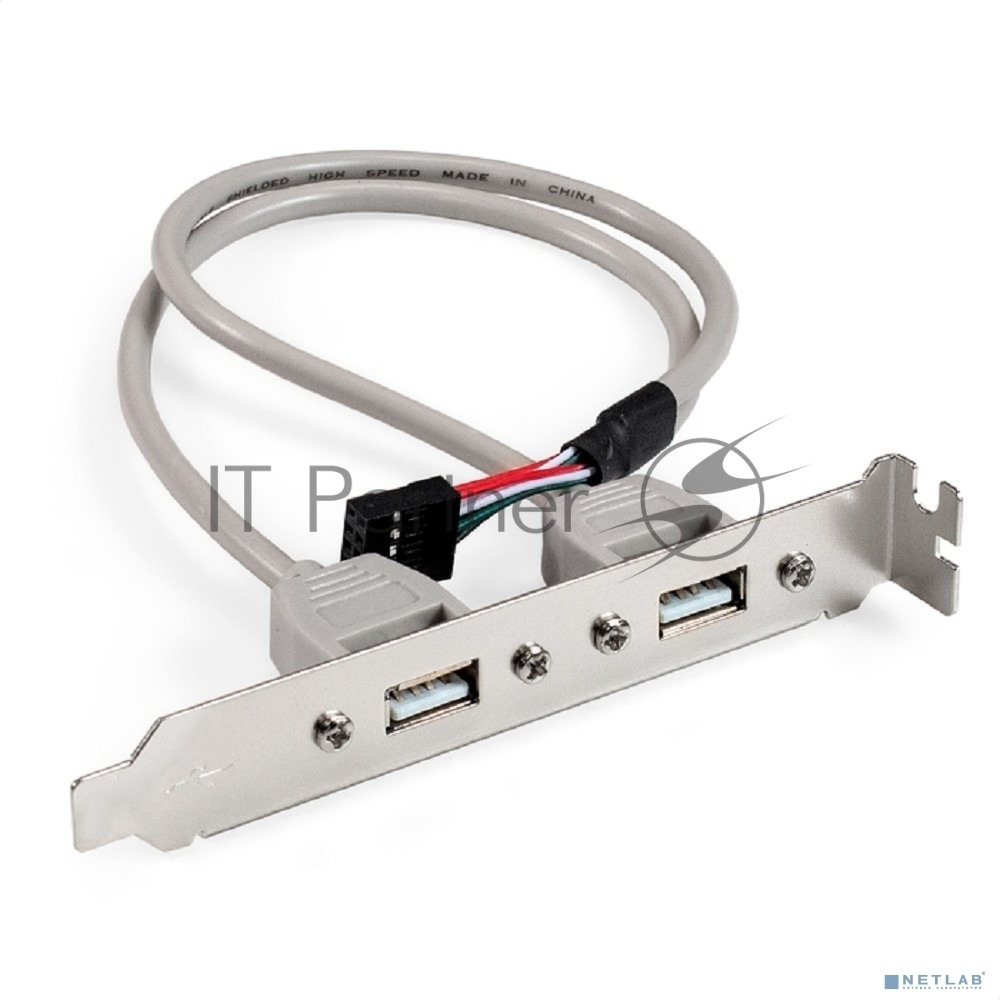 Планка портов в корпус 2xUSB2.0 ExeGate BrctUSB2-2A (USB 2.0 9pin (IDC 9pin F) --> 2x USB 2.0 Af, кабель 20 см)