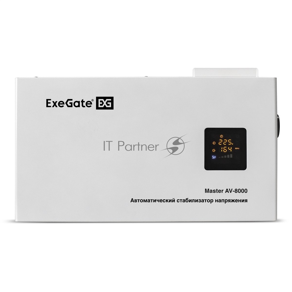 Exegate EX291742RUS Стабилизатор напряжения ExeGate Master AV-8000 (8000ВА, 140-260В, цветной дисплей, 220В±8%, КПД 98%, 5 уровней защиты, задержка, усиленный метал.корпус, клем.колодка+евророзетка, R