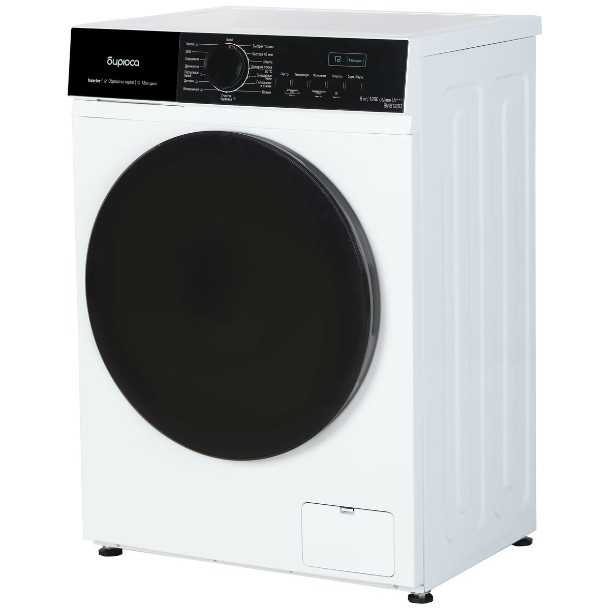 Стиральная машина Бирюса WM-SM812/03 белый, загрузка фронтальная 8 кг, 1200 об/мин, класс: А+++