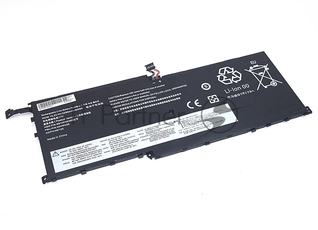 Аккумуляторная батарея для ноутбука Lenovo ThinkPad X1 Carbon 15.2V 3290mAh OEM черный