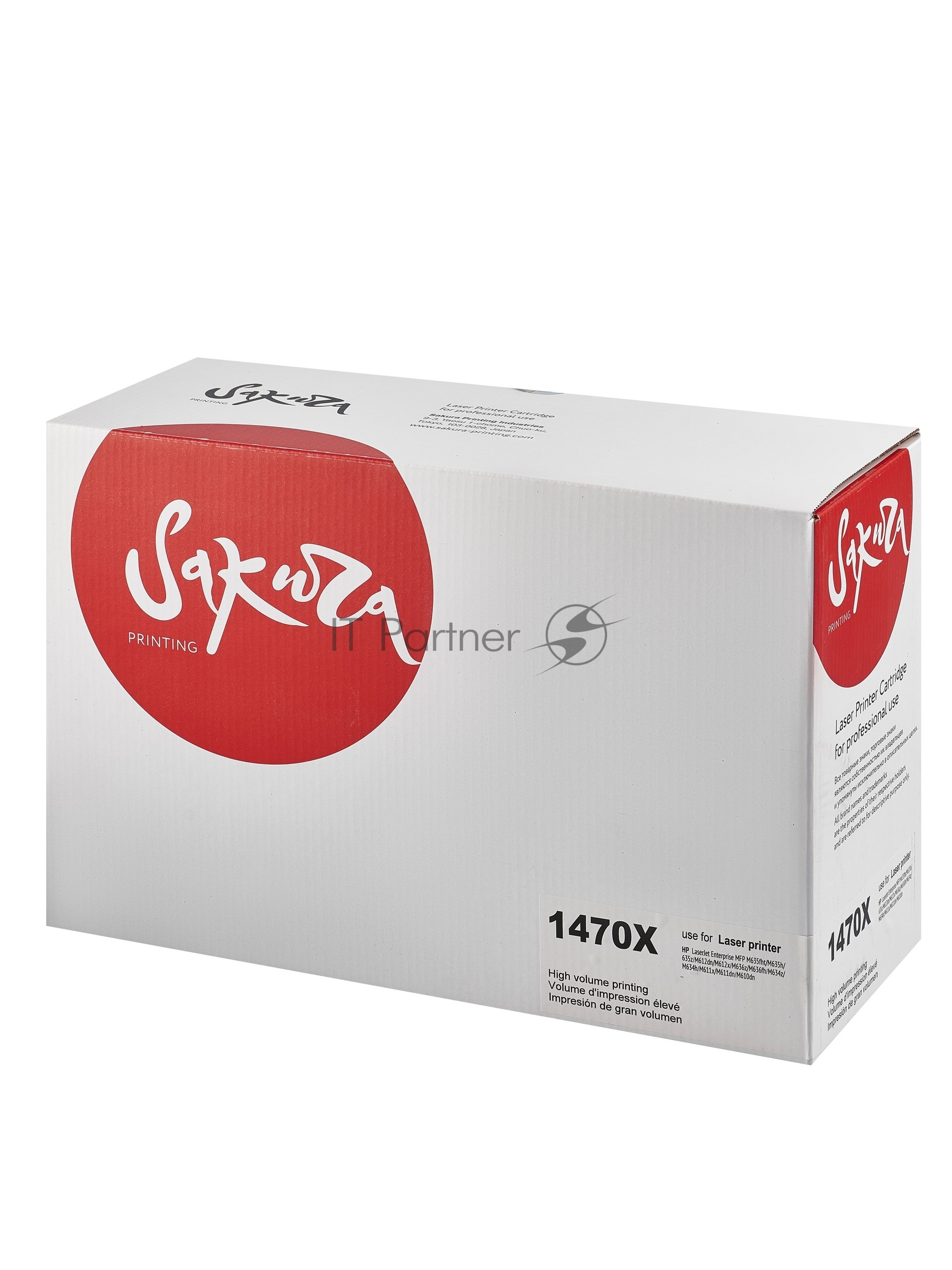 Картридж Sakura W1470X (147X) для HP, черный, 25200 к.