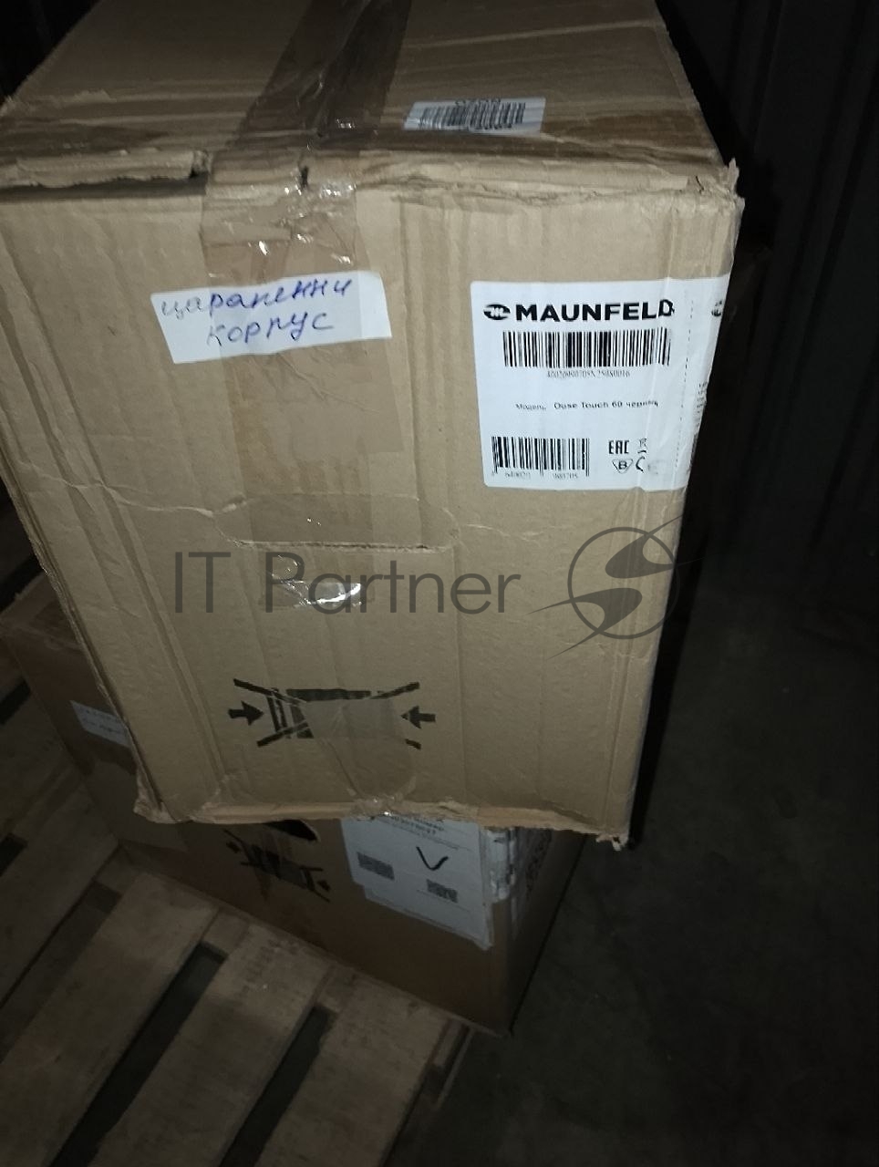 (Витринный образец) Кухонная вытяжка MAUNFELD Ouse Touch 60 черный