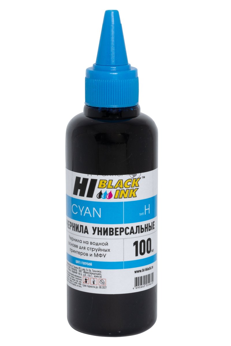 Чернила Hi-Black универсальные для HP (Тип H-V1), C, 0,1 л.