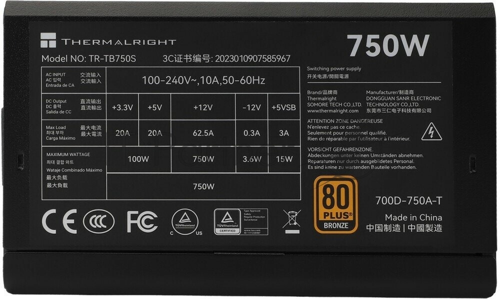 Блок питания Thermalright TR-TB750S, 750Вт, 80+ Bronze, 120мм, немодульный, черный