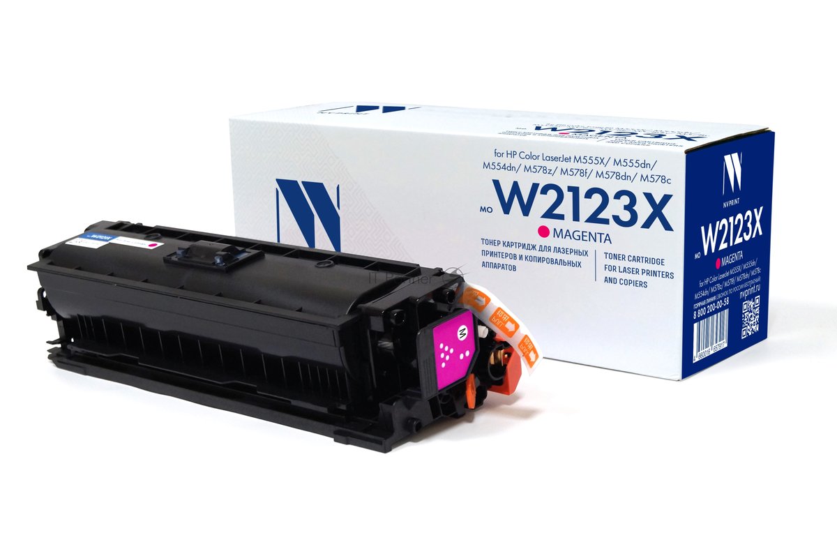Картридж лазерный NVPrint совместимый NV-W2123X Magenta для HP Color LaserJet M555X/M555dn/M554dn/M578z/M578f/M578dn/M578c (10000k)