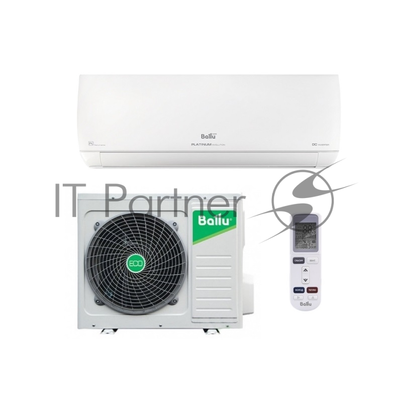 Наружный блок сплит-системы Ballu BSUI/out-09HN8_23Y инвертор, 9000 BTU, 27 м², охлаждение, обогрев, осушение
