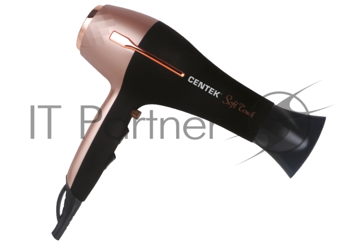 Фен Centek CT-2242 черный/розовое золото, 2000 Вт