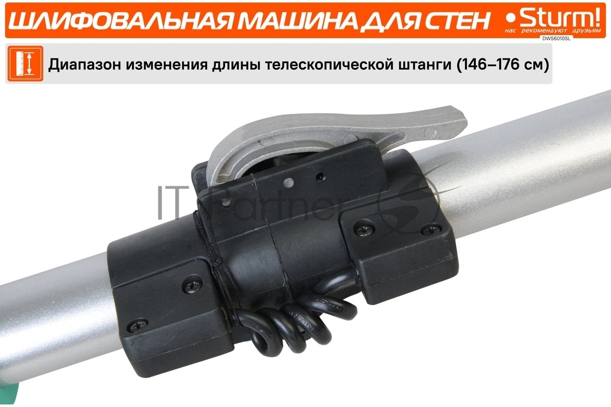Полировальная машина Sturm! DWS6010SL 1000Вт 6000об/мин рез.шпин.:M14 d=215мм жестк.кейс