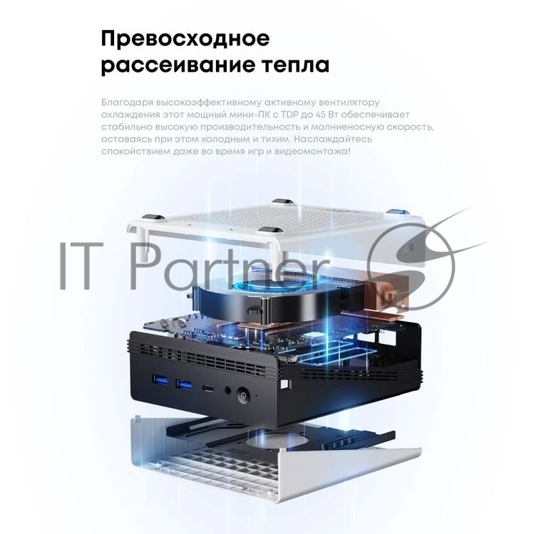 Неттоп Acer Gadget E10 ERBox 1 Ryzen 7 6800H (3.2) 16Gb SSD512Gb 680M Windows 11 Pro 2xGbitEth WiFi BT 120W черный/белый