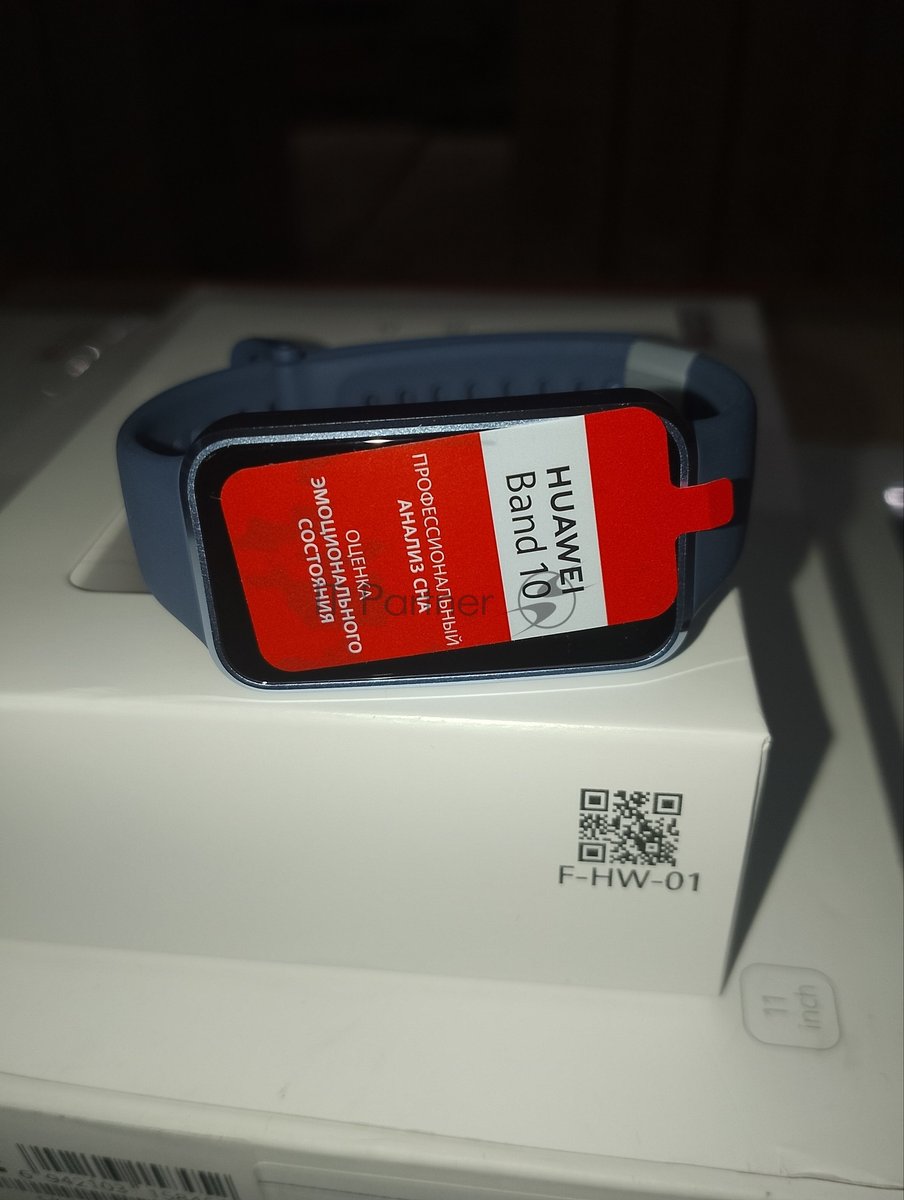 (Б/У) Фитнес-браслет HUAWEI BAND 10 BLUE 55020ELA NOR-B29  ( Следы эксплуатации )
