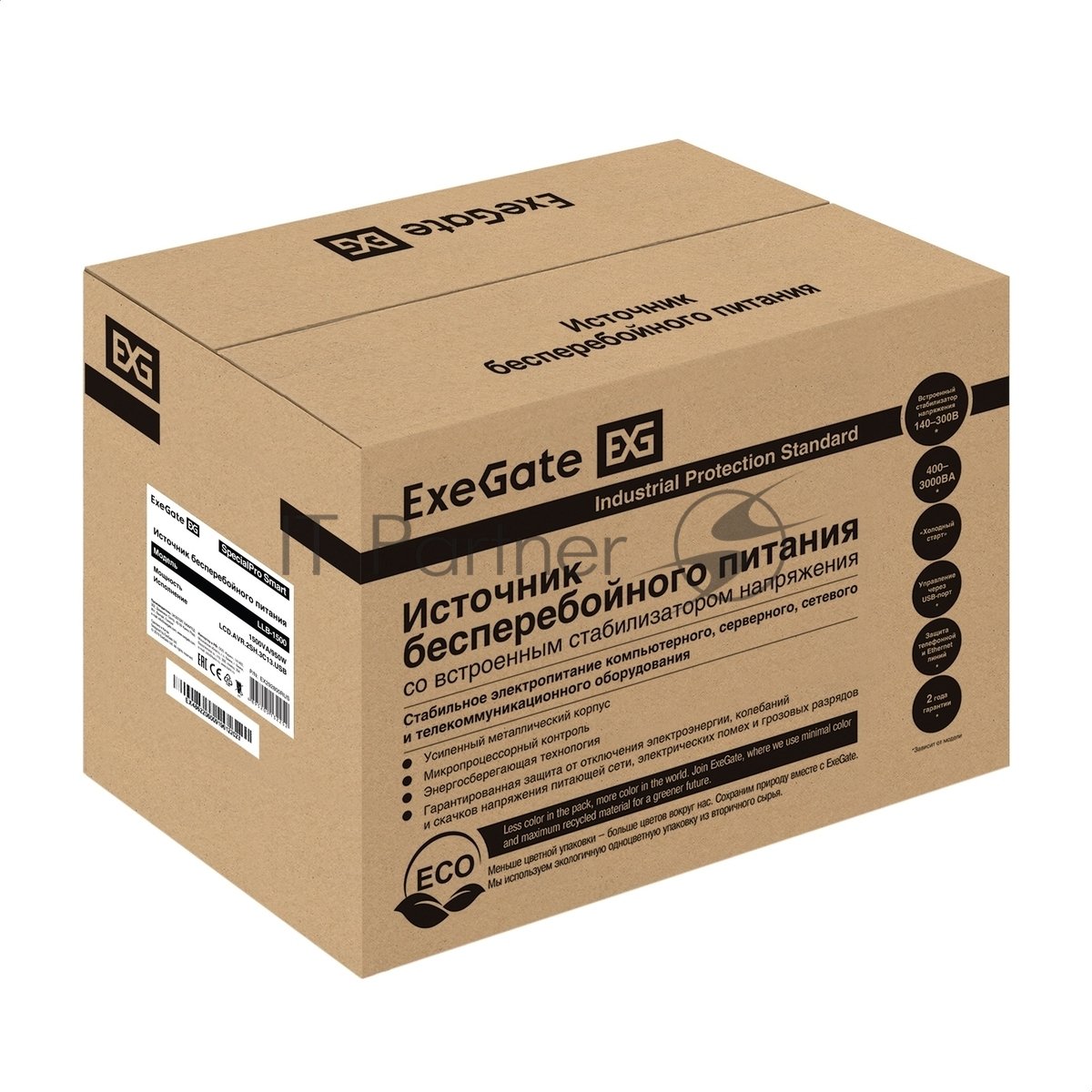 Источник бесперебойного питания ExeGate EX292800RUS SpecialPro Smart LLB-1500.LCD.AVR.2SH.3C13.USB 1500VA/950W, LCD, AVR, 2*Schuko+3*C13, USB, съемн.кабель, металлический корпус, черный