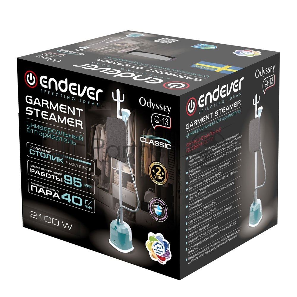 Отпариватель Endever Odyssey Q-13 зеленый/белый, 2100 Вт, 40 г/мин, 2700 мл