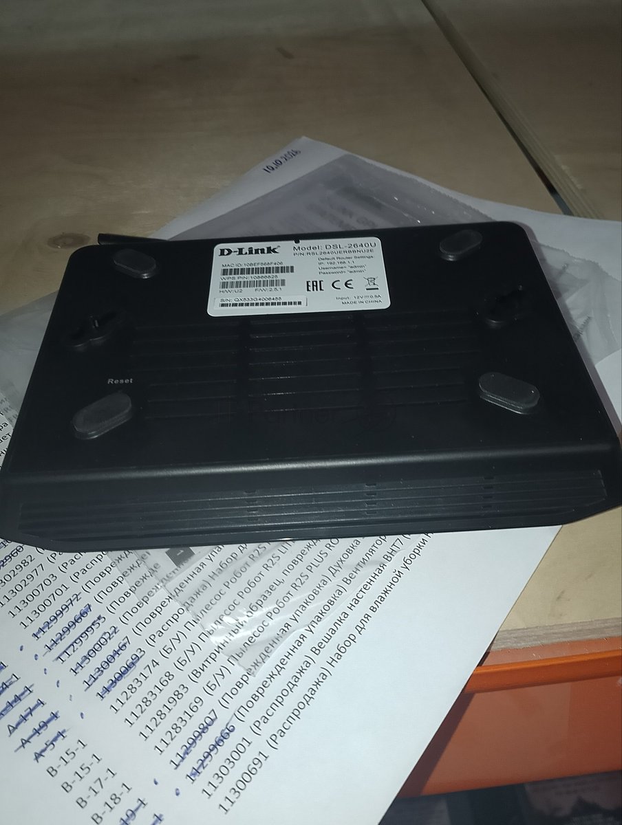 (Поврежденный товар) Беспроводной маршрутизатор D-Link DSL-2640U/RB/U2B ADSL2+ (Annex B) с поддержкой Ethernet WAN (DSL-2640U/RB/U2B_003162)