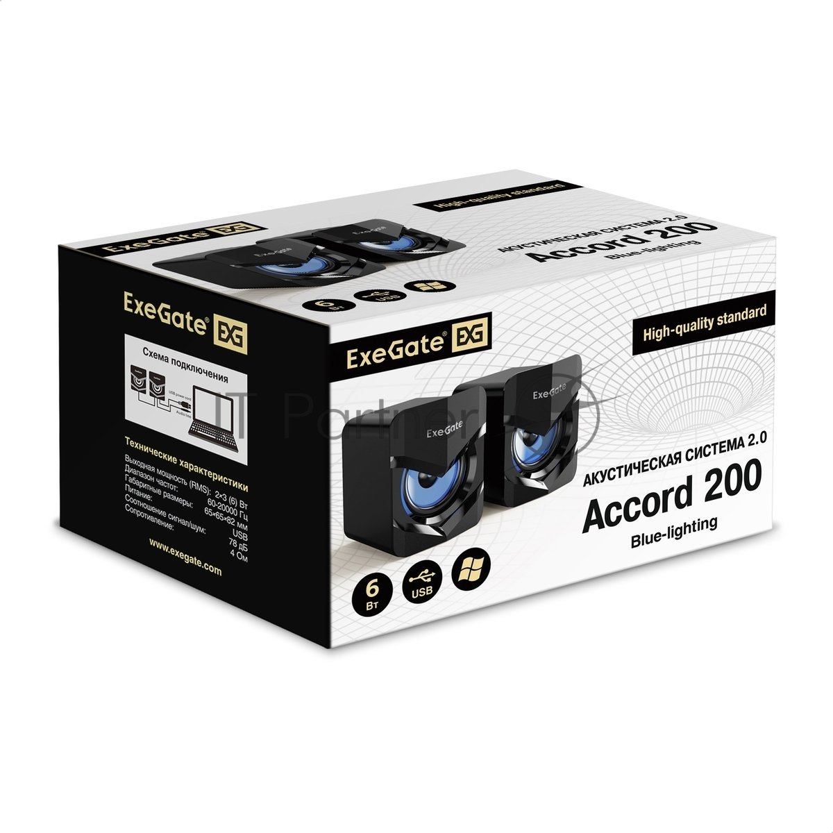 Акустическая система 2.0 ExeGate Accord 200 (питание USB, 2х3Вт (6Вт RMS), 60-20000Гц,цвет черный, синяя подсветка, Color Box) <EX289685RUS>