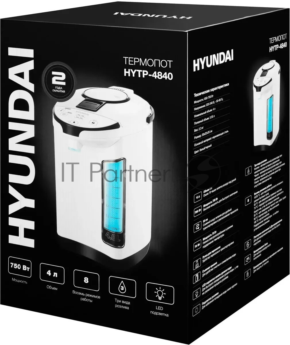 Термопот Hyundai HYTP-4840 4л, 750 Вт, белый/черный