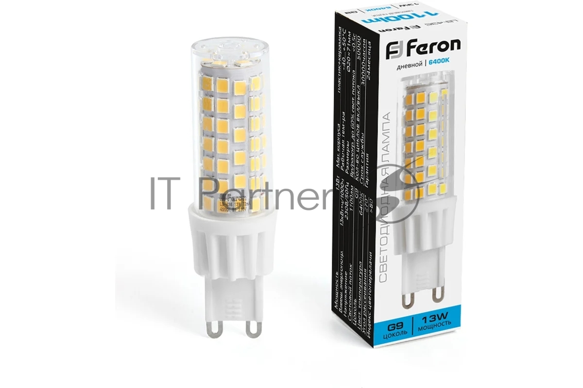 Лампа светодиодная Feron LB-436 13Вт 230В G9 дневной капсульная