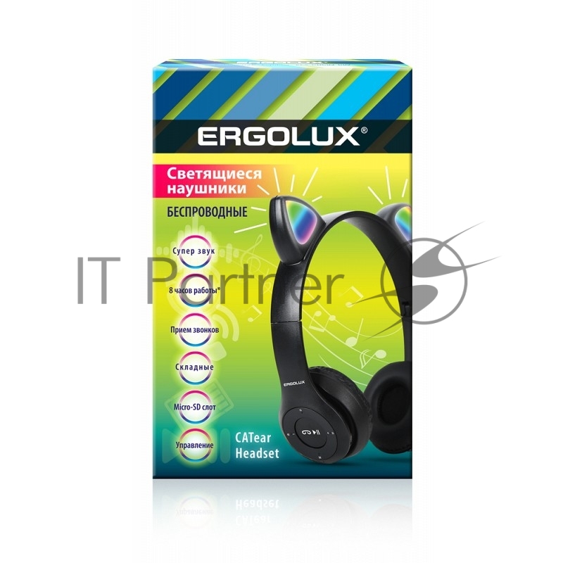 Беспроводные наушники Ergolux ELX-BTHP02-C02 черный, накладные, Bluetooth, складная конструкция, до 6 ч