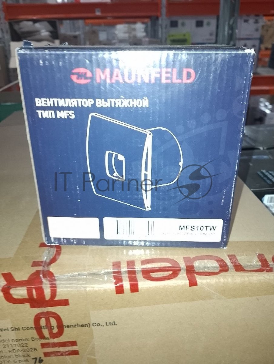(Витринный образец) Вытяжной вентилятор MAUNFELD MFS10TW