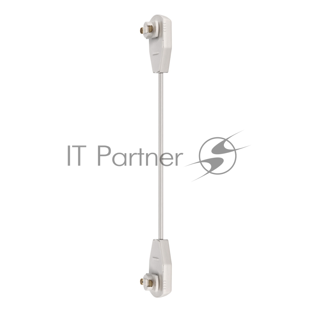 Коннектор Smartbuy (SBL-FLEX-White) белый