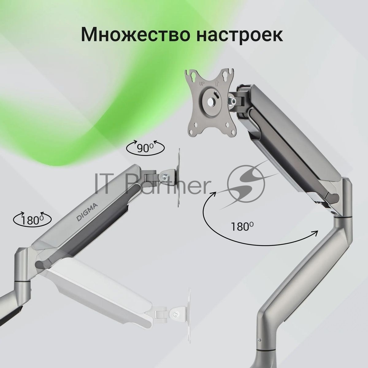 Кронштейн для мониторов ЖК Digma D-MM301 серый 17"-45" макс.15кг крепление к столешнице поворот и наклон