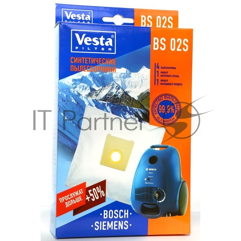 Комплект пылесборников Vesta BS 02 S Bosch